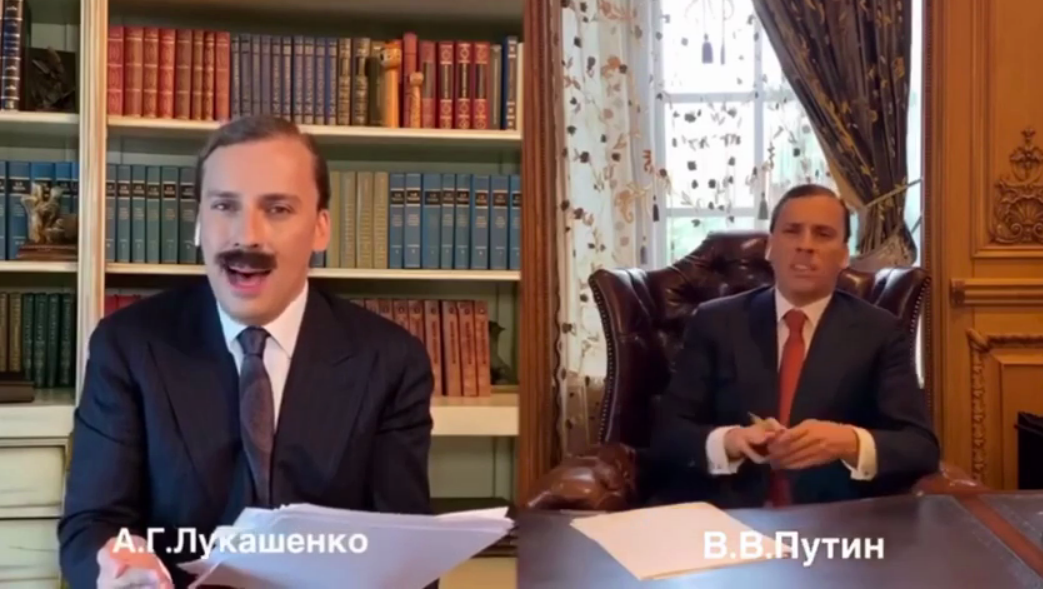 Галкін спародіював розмову Путіна і Лукашенка.