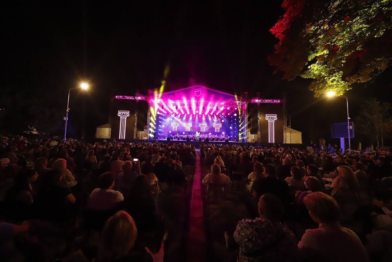 Празднование Дня города в Днепре