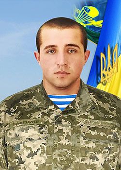 Богдан Гаврилив