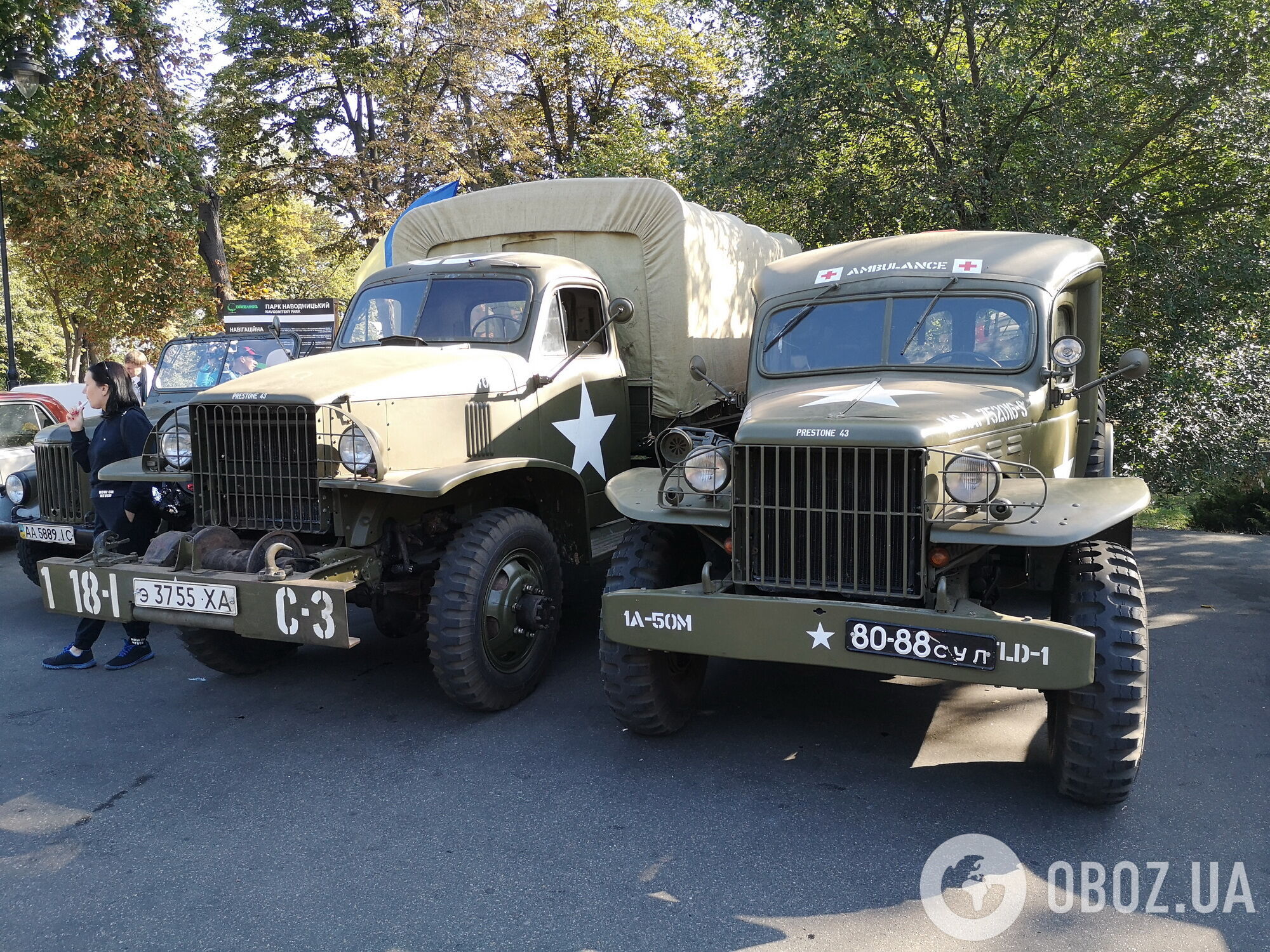 OldCar-2020. Фото: