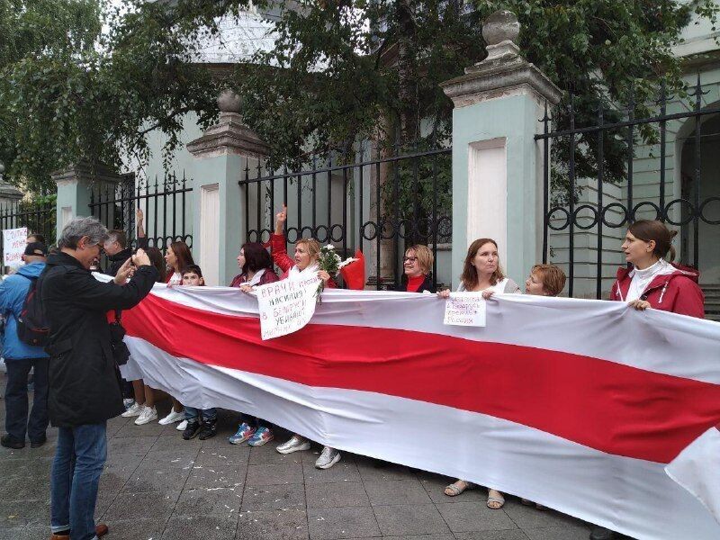 Митинг у посольства Беларуси в Москве