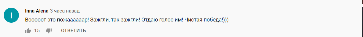 Санта Димопулос взбудоражила сексуальной румбой на "Танцях з зірками"