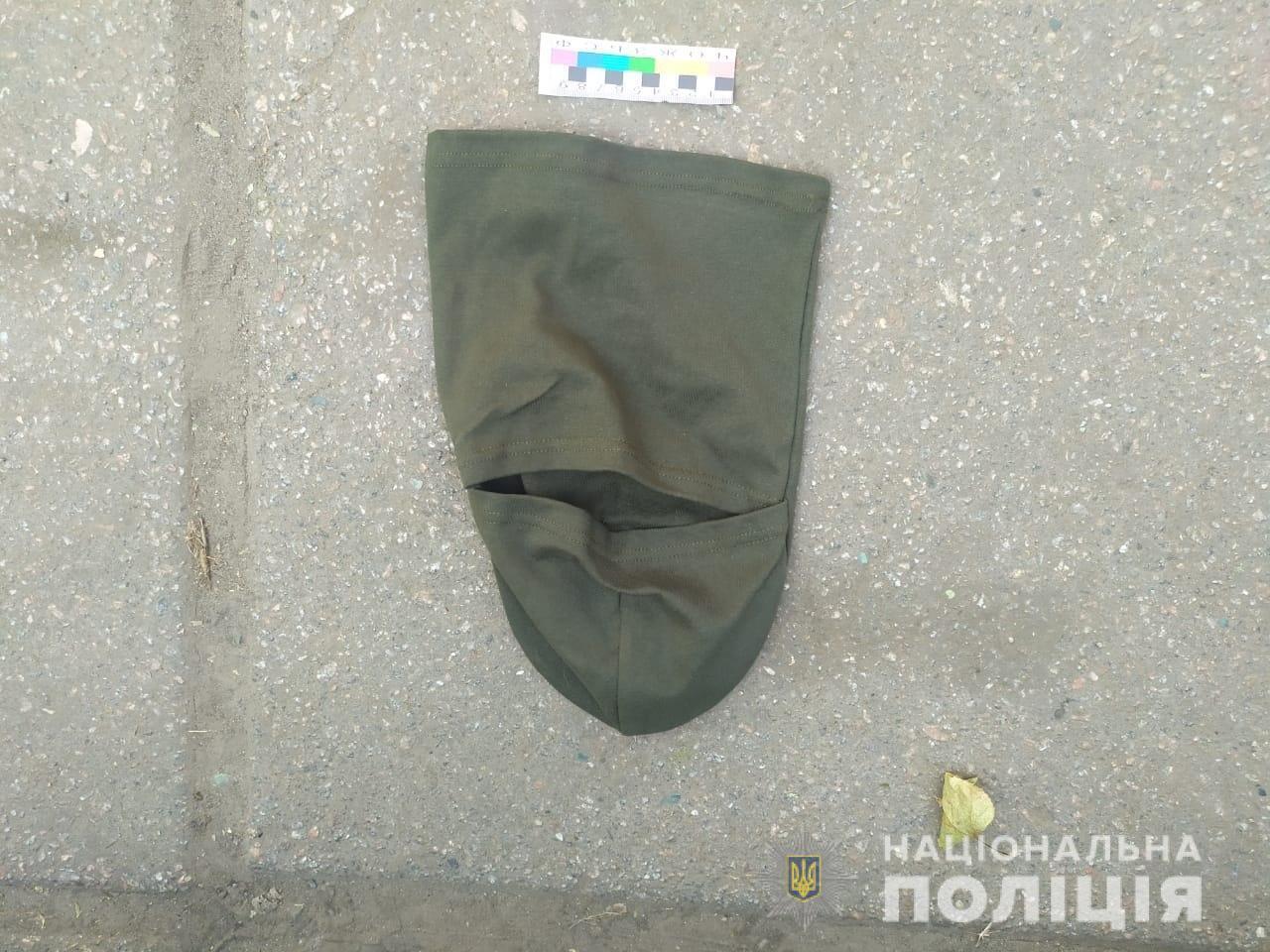 По Днепропетровской области была проведена полицейская спецоперация.