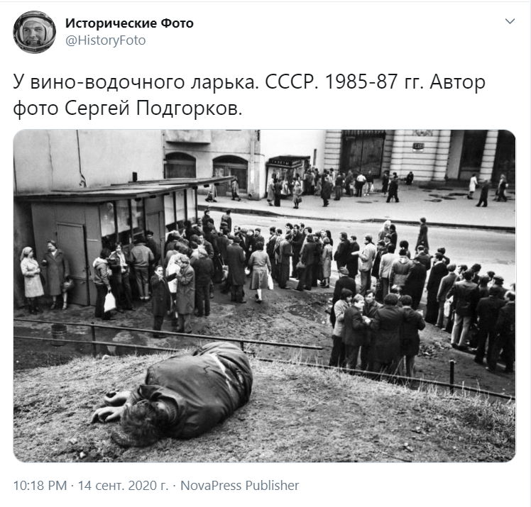 Скриншот поста в Twitter.