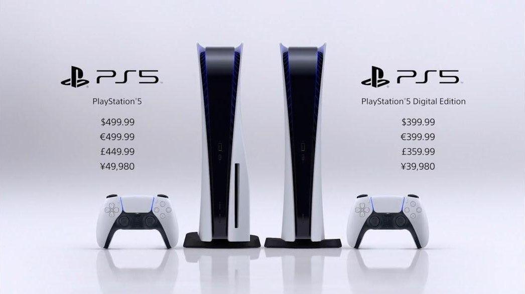 Ціна і дата продажів PlayStation 5.