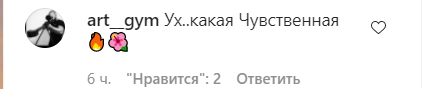 Злата Огневич блиснула пишними грудьми у відвертому вбранні. Фото