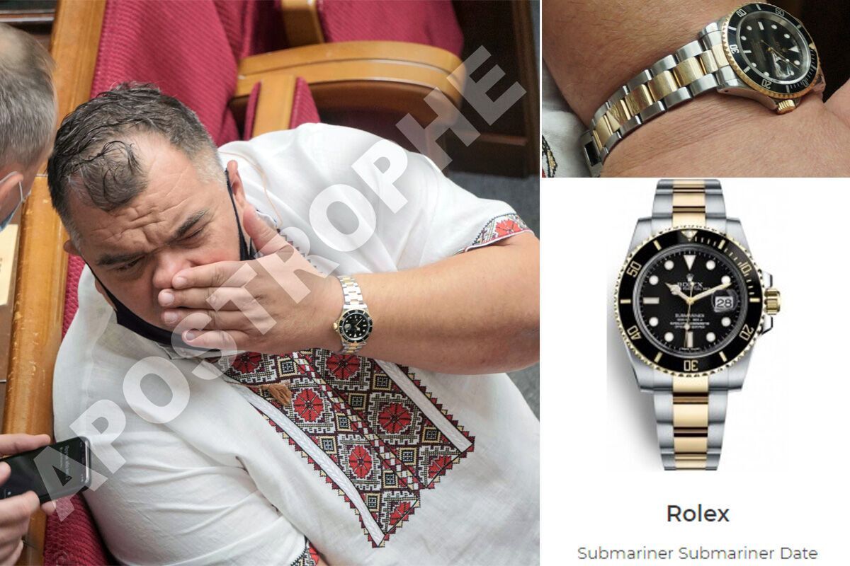 У депутата увидели часы Rolex