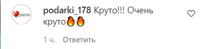 Звезда из РФ засветила пышную грудь в откровенном купальнике. Фото