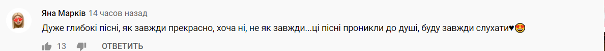 Кароль презентовала душещипательный клип-трилогию и вызвала восторг в сети