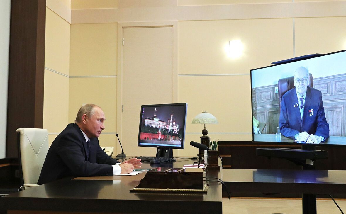 Зустріч президента РФ із Гербертом Єфремовим.