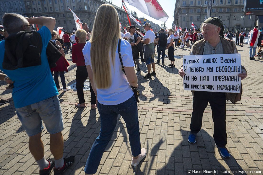 Беларусь. Плакаты протеста
