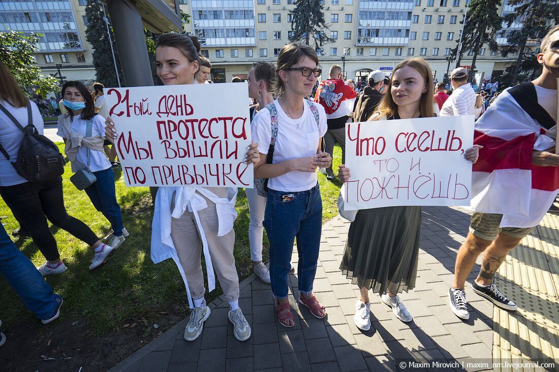 Беларусь. Плакаты протеста