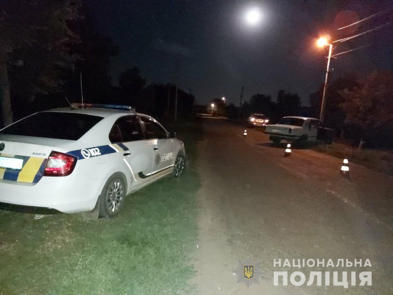 Под Днепром водитель пытался сбежать и наехал на полицейского. Фото пресс-службы ГУ НП в Днепропетровской области