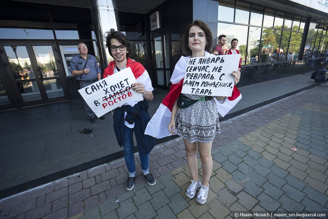 Беларусь. Плакаты протеста