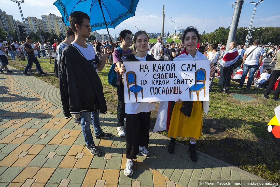 Беларусь. Плакаты протеста