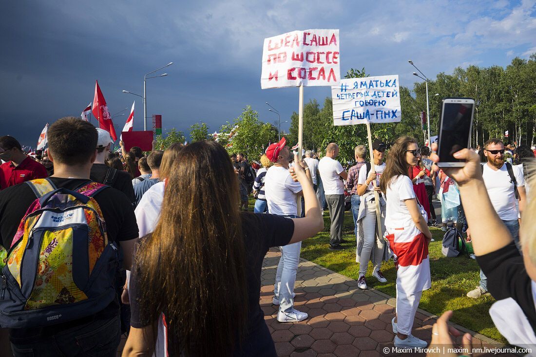 Беларусь. Плакаты протеста