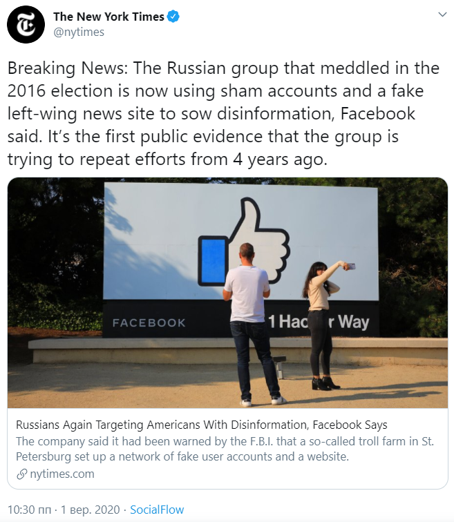 New York Times пишет, что Россия, которая вмешалась в американские выборы 2016 года, сейчас использует фиктивные аккаунты и поддельный левый сайт новостей, чтобы сеять дезинформацию