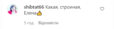 46-летняя российская актриса Волкова показала фигуру в купальнике. Фото