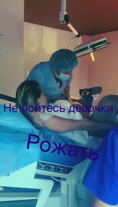 Саливанчук из "Сватов" показала, как рожала ребенка