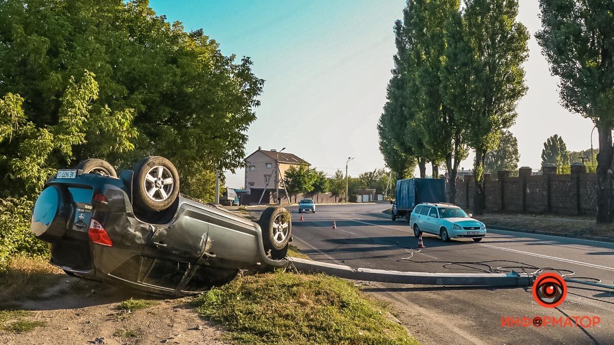 В результаті постраждала дівчина.