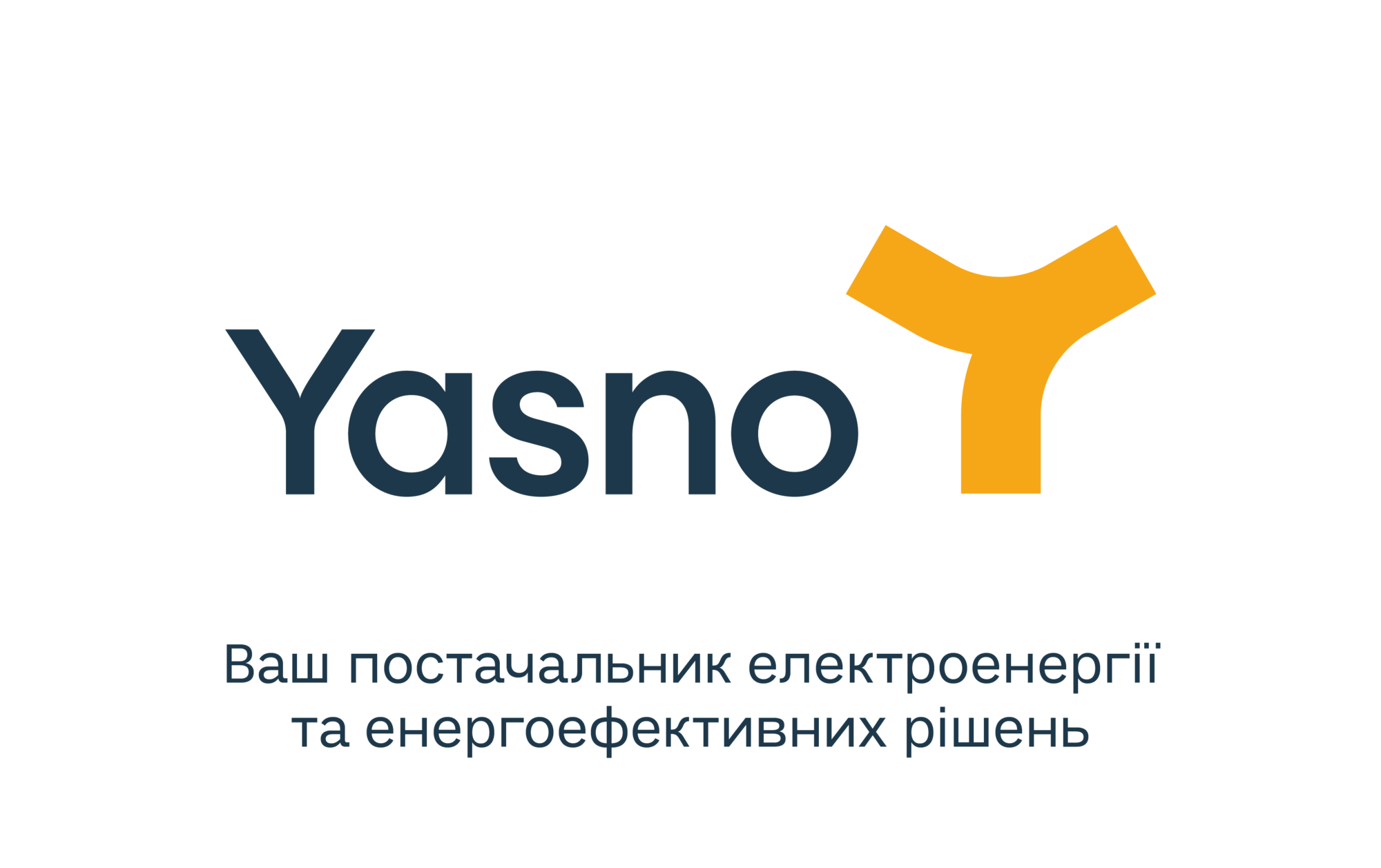 Энергоэффективные наборы от Yasno появились в интернет-магазине Rozetka
