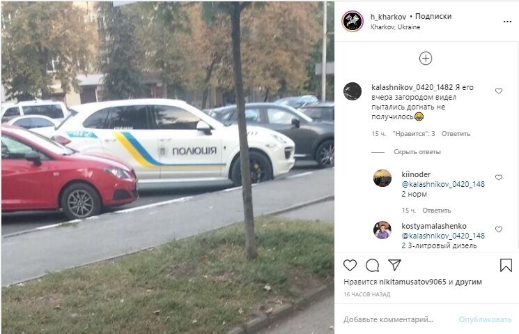 Porsche Cayenne з поліційною символікою помічено на дорогах Харкова.