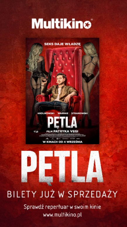 Фильм "Петля" вызвал ажиотаж в Польше.
