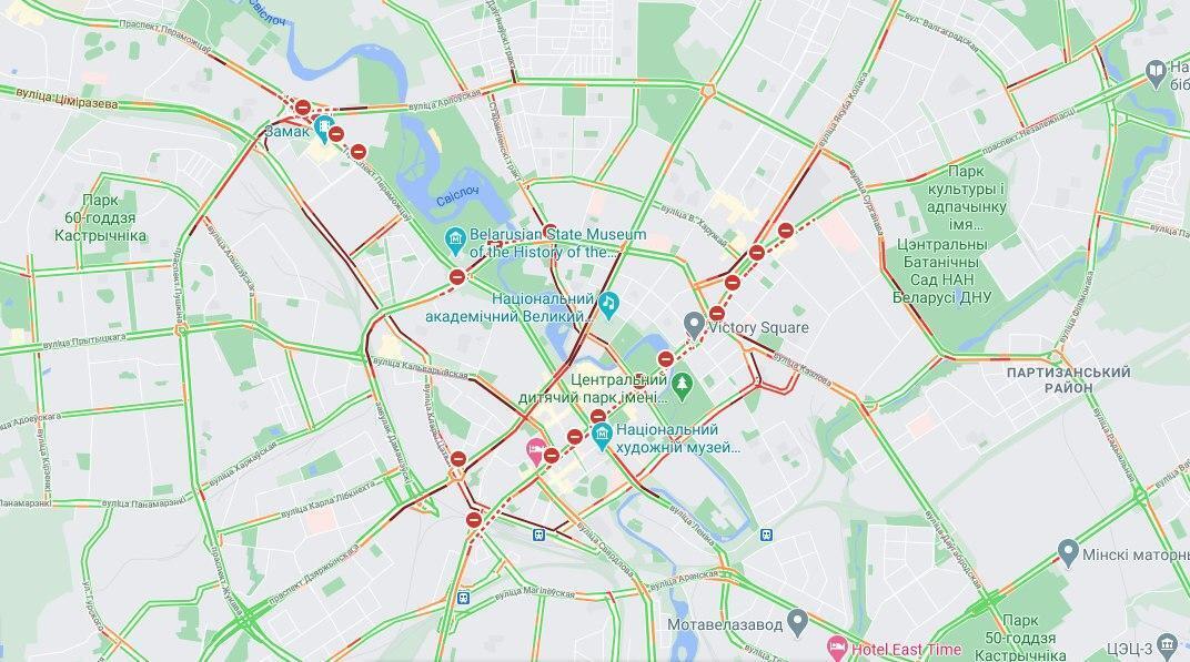 В центре Минска образовались пробки из-за перекрытия улиц.