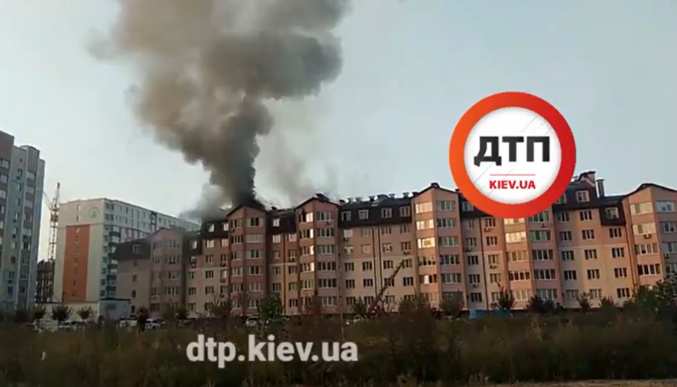 Под Киевом загорелась новостройка.