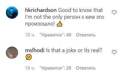 Американский актер заявил, что испытал на себе российскую вакцину от коронавируса