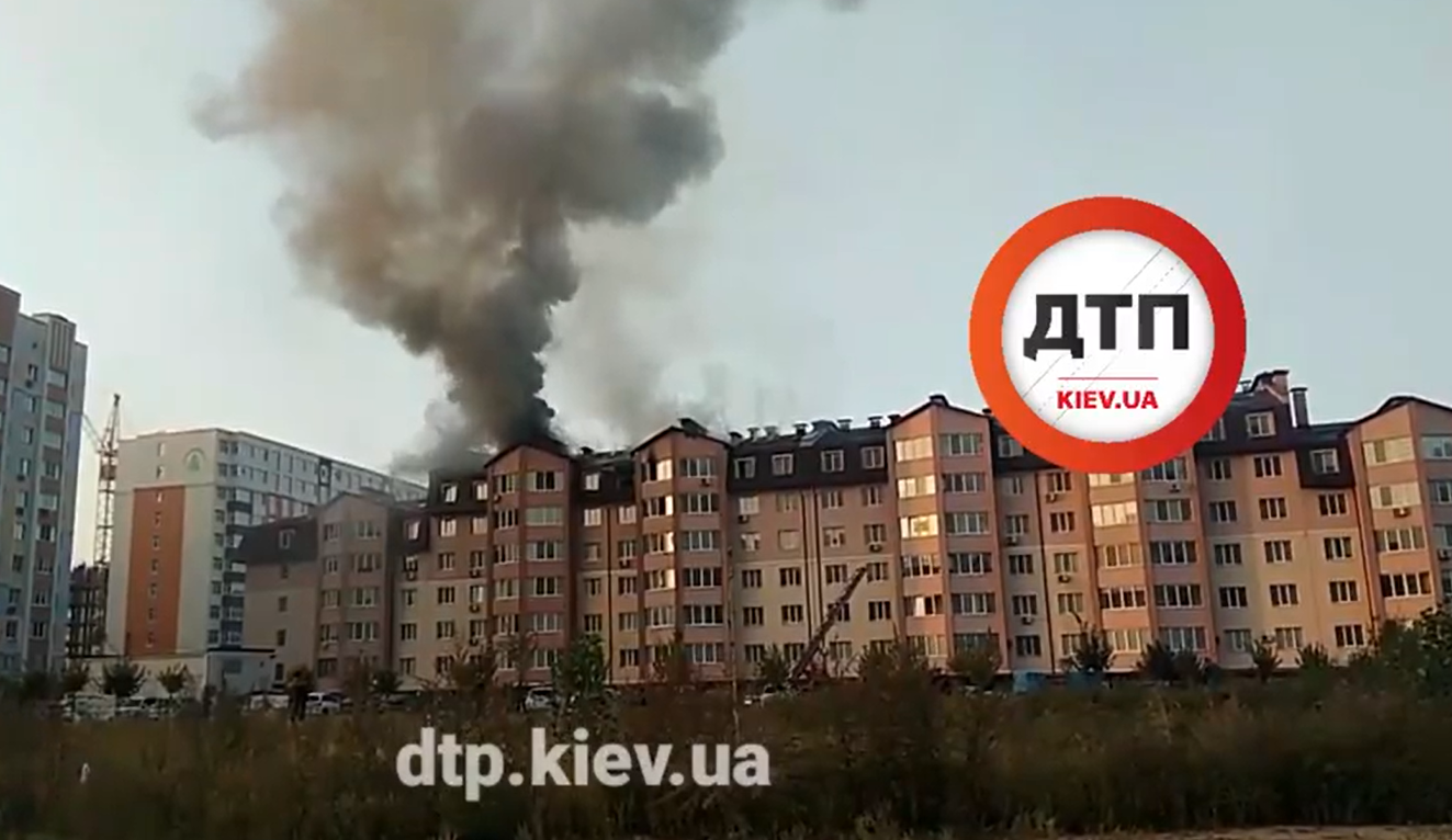 Пожар в Софиевской Борщаговке.