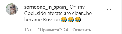 Американский актер заявил, что испытал на себе российскую вакцину от коронавируса