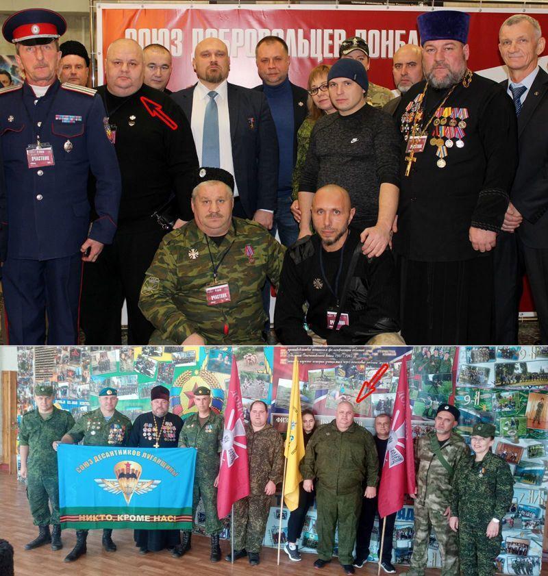 Ігнатов входив до угруповання "Союзу "добровольців "Донбасу".