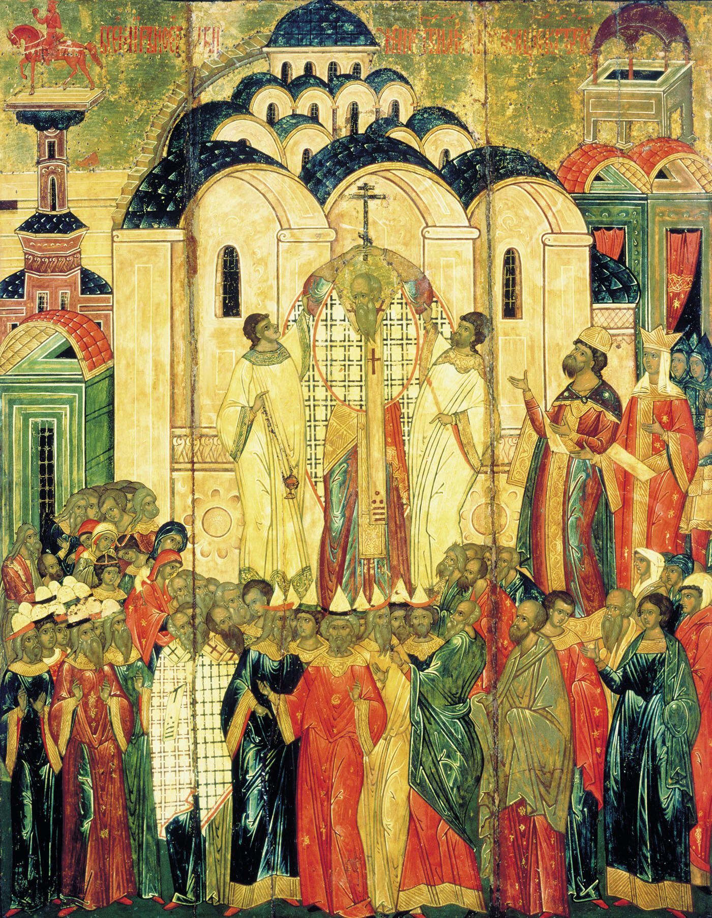 Животворящий Крест Господень нашли царица Елена и иерусалимский епископ Макарий