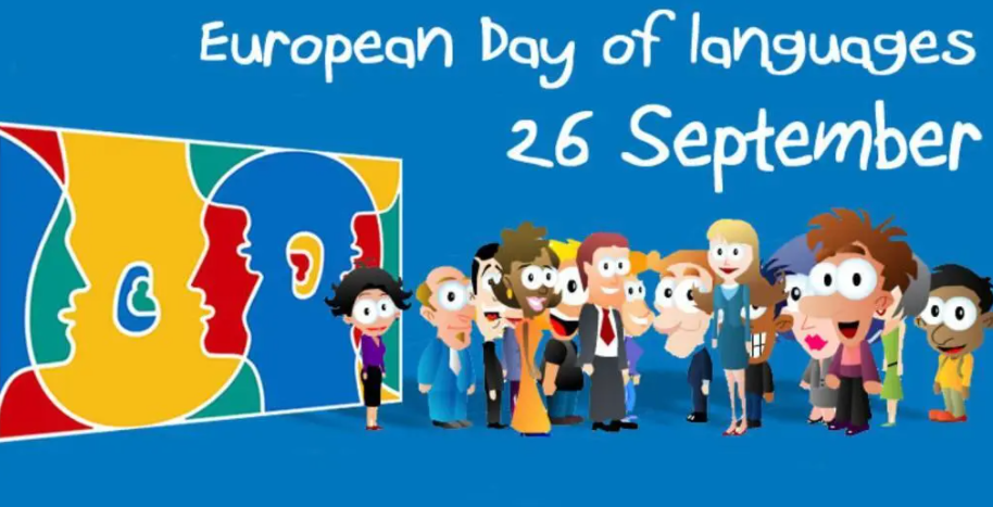 Европейский день языков, официальная эмблема.