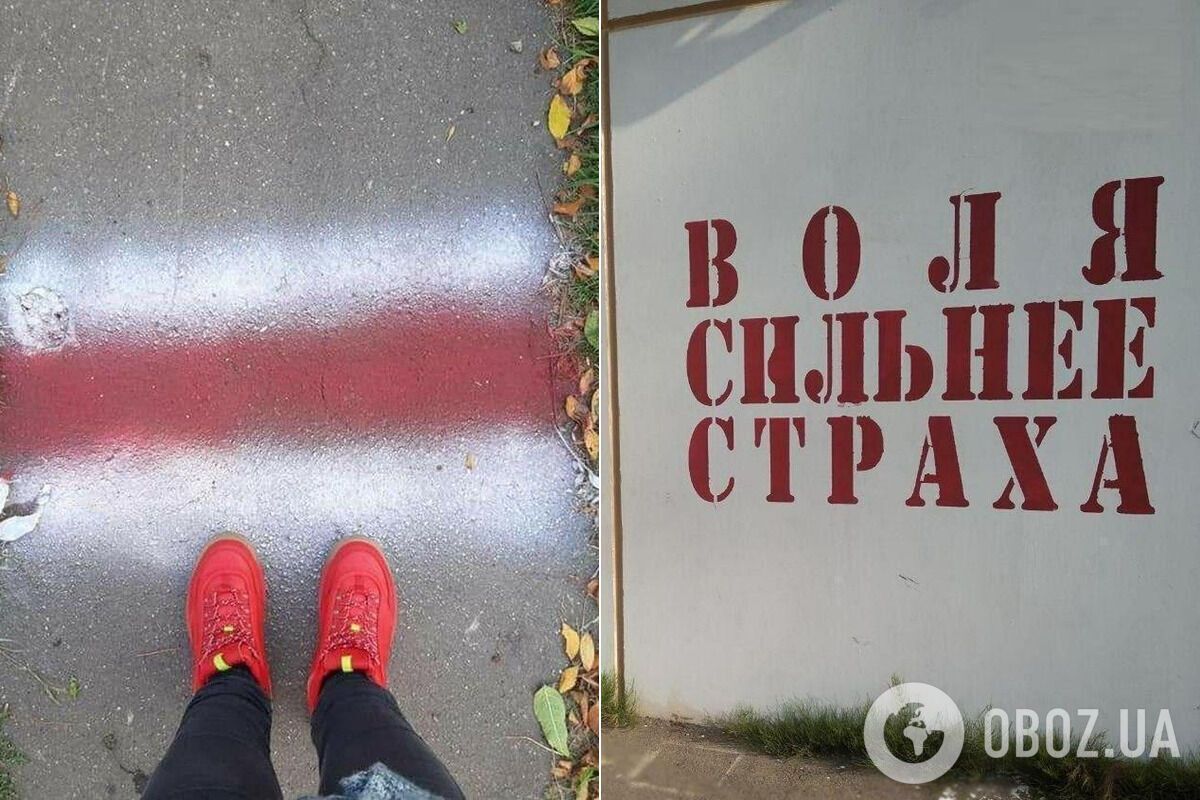 Білоруси підтримують протести творчістю