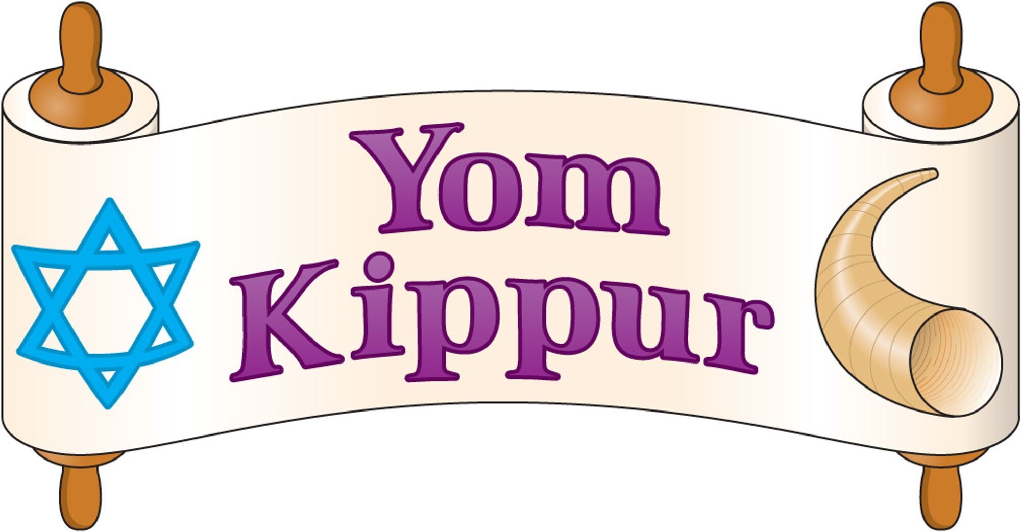 Открытка к Йом-Кипур