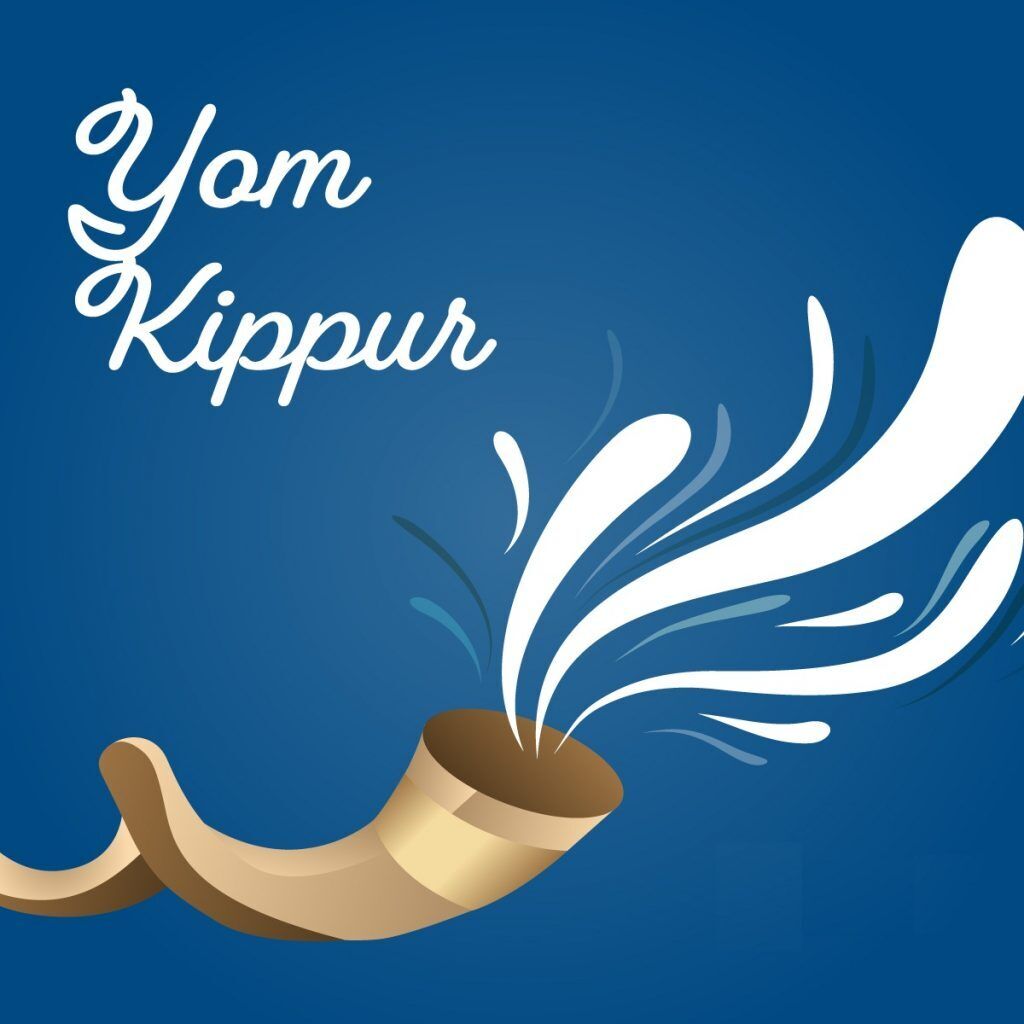 Йом-Кіпур 2020