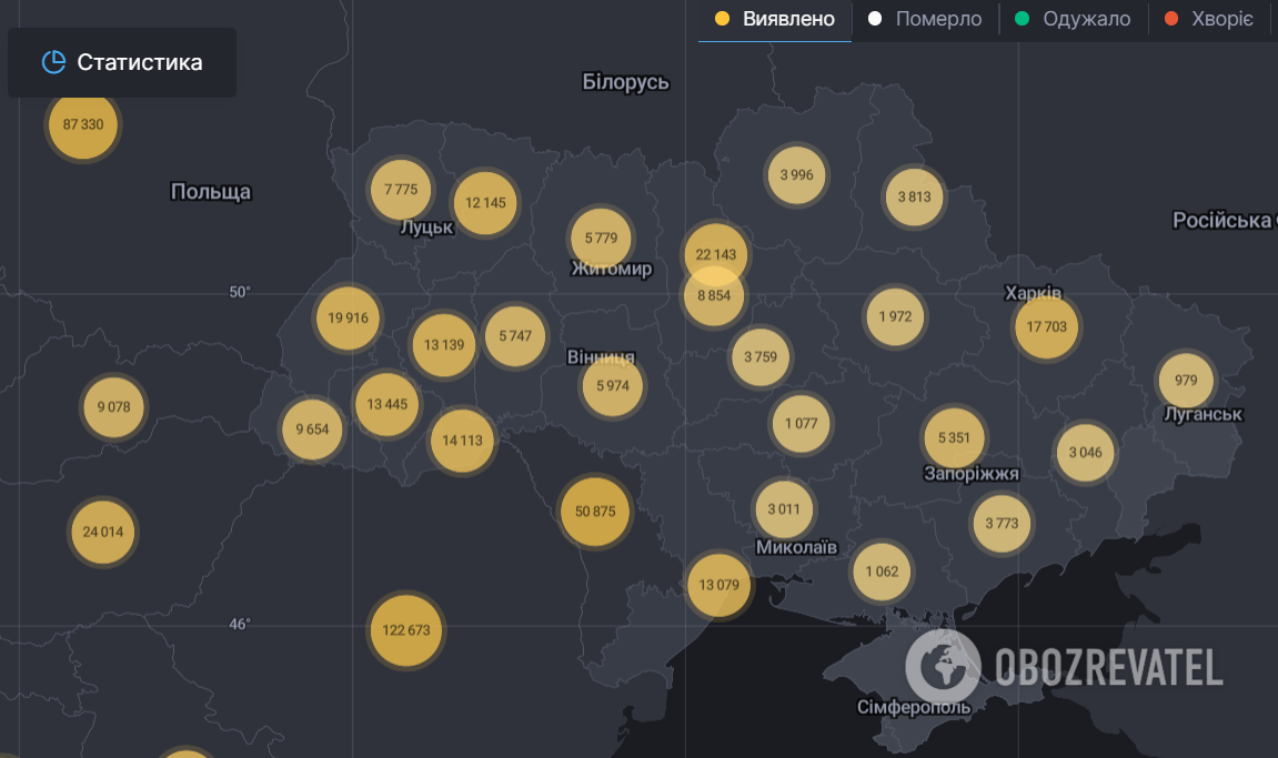 Карта поширення коронавірусу в Україні.