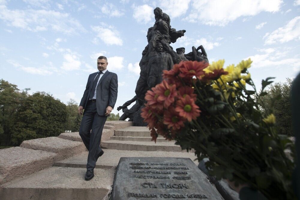 Кличко вшанував пам‘ять жертв Бабиного Яру.