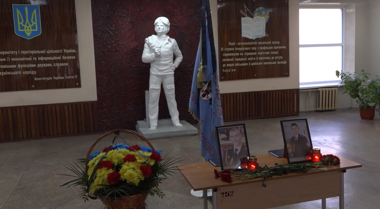 Уголок памяти погибших курсантов в Чернигове.