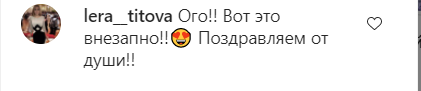 69-річний Олександр Сєров вперше став дідусем