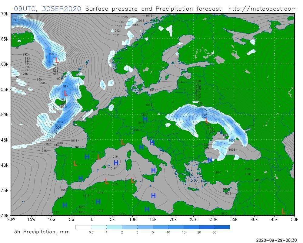 Україну накриють дощі: синоптикиня розповіла, де буде найхолодніше