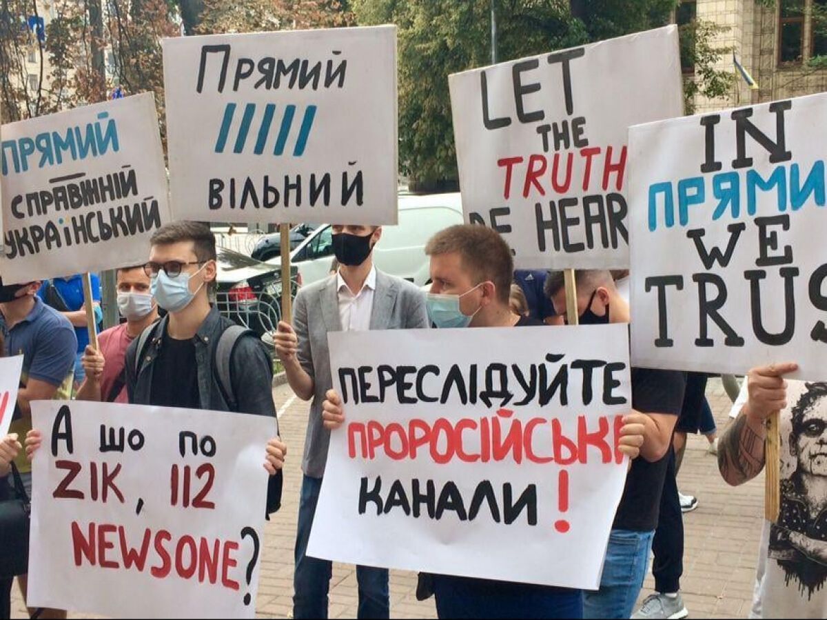 Акция в поддержку радио "Прямой FM" в Киеве