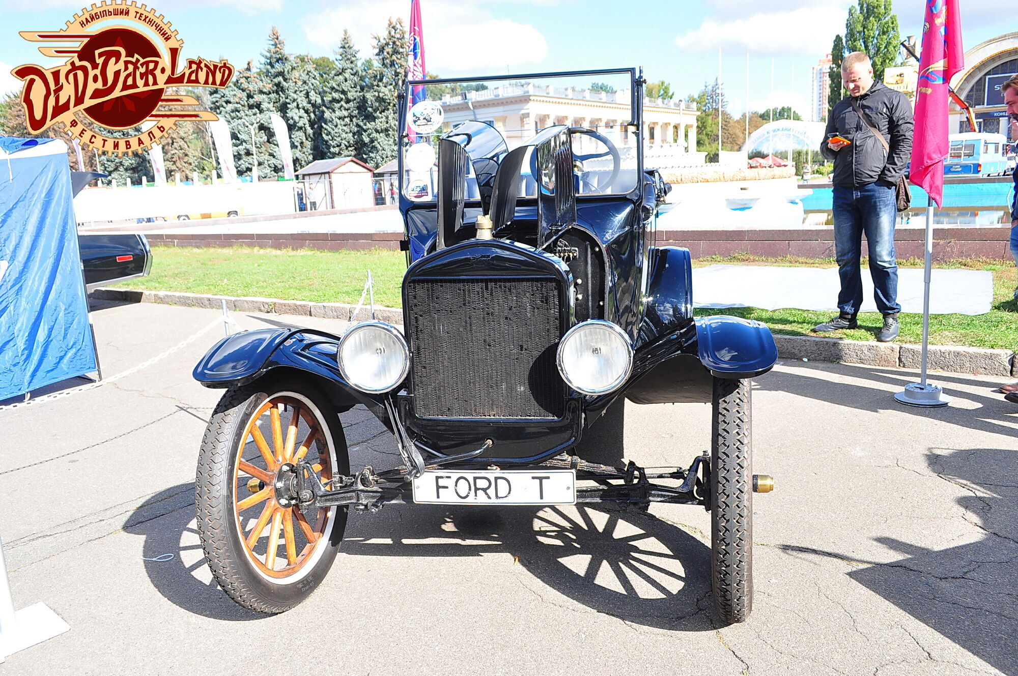 "OldCarLand-2020": у Києві відбудеться найбільший з'їзд ретро-автомобілів