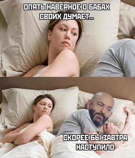 Прикол з Шуфутинським