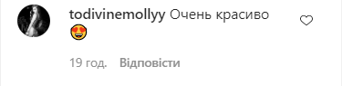 Екссолістка Serebro повністю оголилася на камеру. Фото