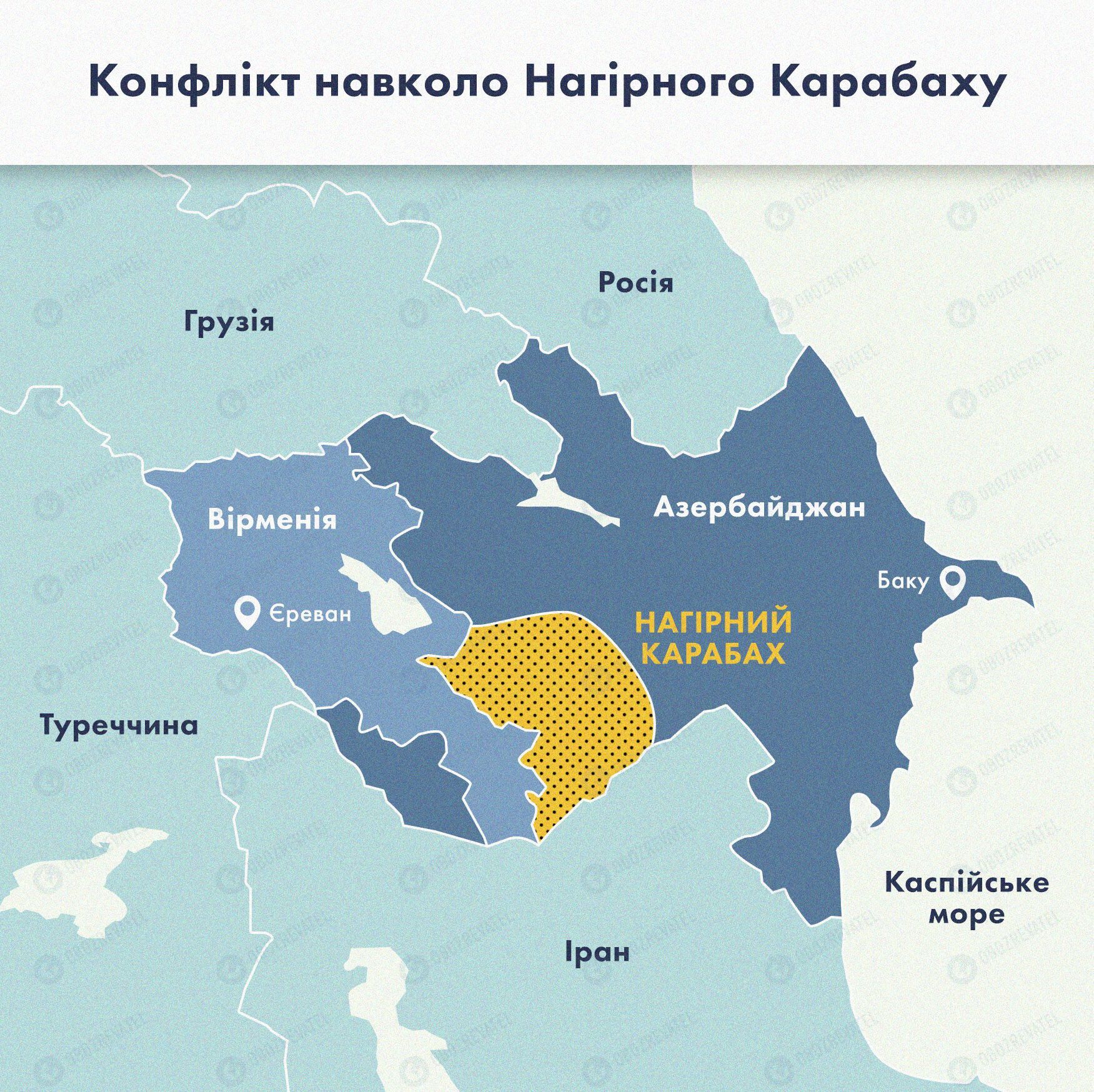 Карта конфлікту навколо Нагірного Карабаху.