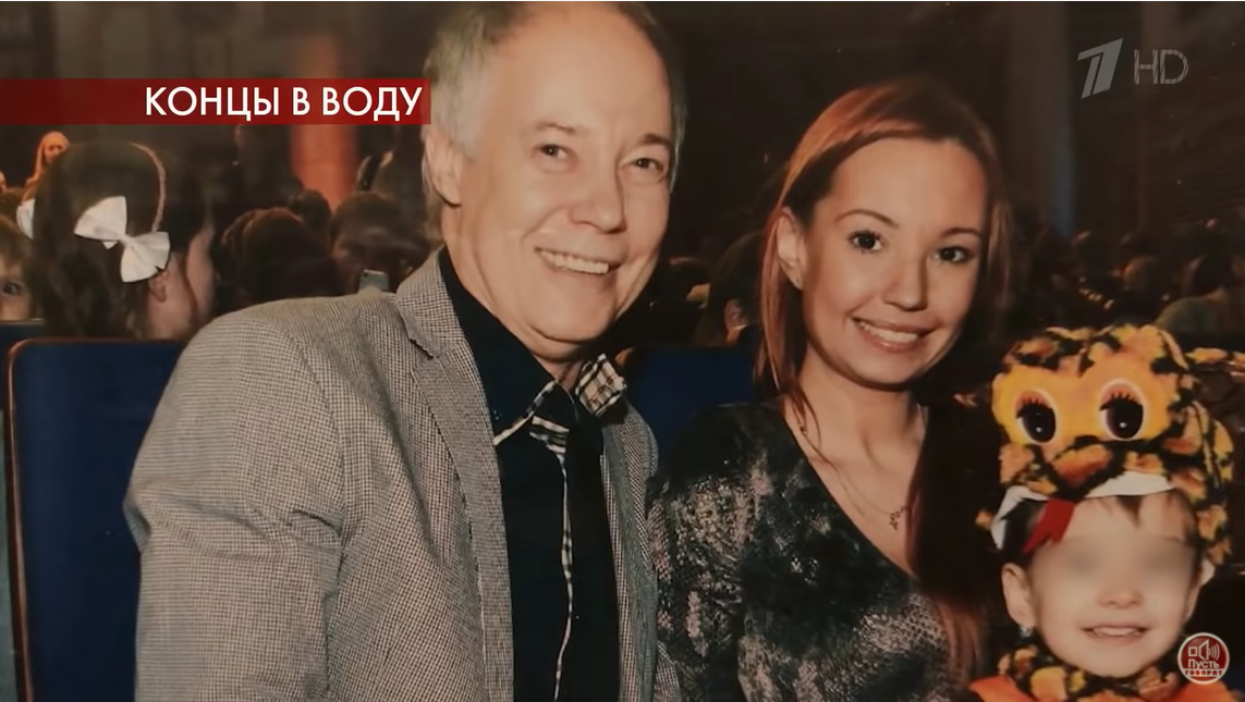 Владимир Конкин с дочерью Софией и внучкой Алисой. скриншот с видео