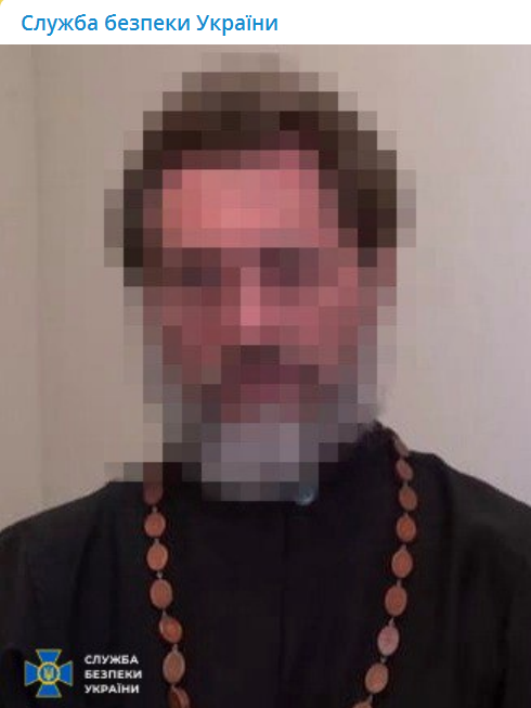 СБУ викрила священника-терориста